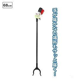 Mua Cây Gắp Thông Minh Kẹp Gắp Rác Cán Dài Nhựa 95 Cm