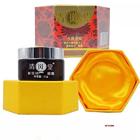️KEM VUA KHỬ NÁM ĐỎ 30G SIÊU TRẮNG CHỐNG NẮNG TÀN NHANG NHẬT BẢN