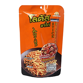 Snack Que Doakbua Cam Vị Thịt Thái 55G