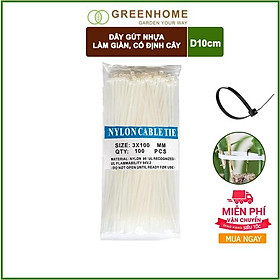 Dây rút nhựa màu Đen D10cm siêu bền, dẻo, làm giàn, đỡ trái, cố định hàng rào, dây cáp điện