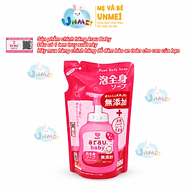 Bọt Tắm Gội Thảo Mộc Arau Baby Túi 400ml