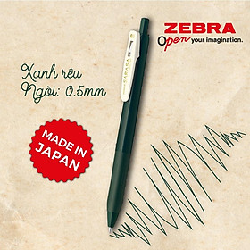 Viết Gel Sarasa Clip Vintage 0.5mm - Zebra Nhật Bản