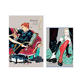 Sách Veil – Sắc Đen Trầm Lặng - Tập 2 - (Tặng Kèm Postcard)