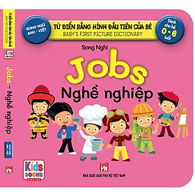 Hình ảnh Sách - Baby'S First Picture Dictionary - Từ Điển Bằng Hình Đầu Tiên Của Bé - Côn Trùng - Insects (Bìa Cứng)