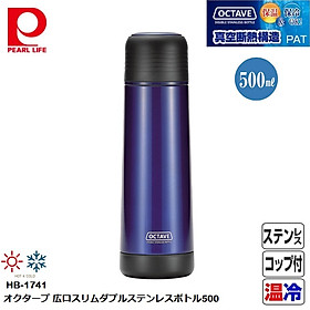Bình nước giữ nhiệt nóng & lạnh Pearl Metal Octave - Hàng nội địa Nhật Bản |#nhập khẩu chính hãng