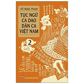 Hình ảnh sách Tục Ngữ - Ca Dao - Dân Ca Việt Nam 2