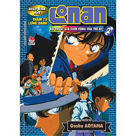 [Download Sách] Thám Tử Lừng Danh Conan Hoạt Hình Màu: Ảo Thuật Gia Cuối Cùng Của Thế Kỉ - Tập 2