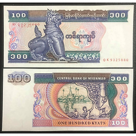 Tiền cổ Myanmar 100 kyats, con Lân mang lại hạnh phúc và may mắn