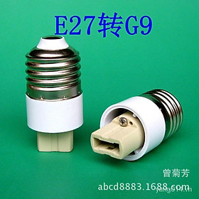 Hàng Có Sẵn Giao Hàng Ngay Lập Phương#Chuôi Đèn Chuyển Đổi E27 Sang G9 / E27 Sang G9 12.10 na Chất Lượng Cao