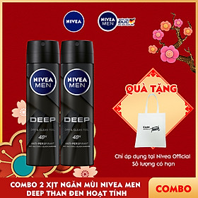 Bộ đôi Xịt ngăn mùi NIVEA MEN Deep than đen hoạt tính (150ml x2) - 80027