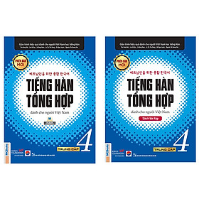 Trọn bộ tiếng hàn tổng trung cấp 4(SGK và SBT) Phiên bản trắng đen