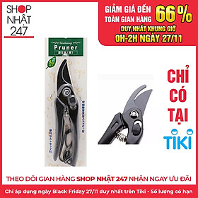 Kéo cắt tỉa cây nội địa Nhật Bản