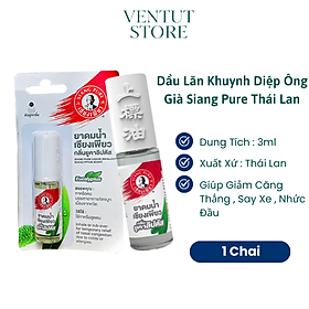 Mua Dầu Lăn Khuynh Diệp Ông Già Siang Pure 3cc Thái Lan