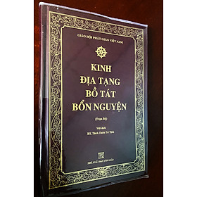 Ảnh bìa KINH ĐỊA TẠNG BỔN NGUYỆN