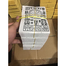 Mua Một xấp giấy thanh y ( kinh thanh y ) trong thờ cúng