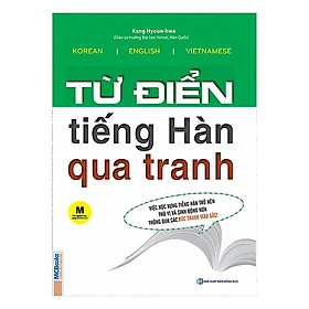 Nơi bán Từ Điển Tiếng Hàn Qua Tranh (Tặng kèm iring siêu dễ thương s2) - Giá Từ -1đ