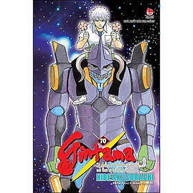 Gintama Tập 70: Có Những Kẻ Định Làm Việc Xấu Mà Thực Ra Lại Làm Việc Tốt