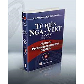 Hình ảnh sách Từ điển Nga Việt mới