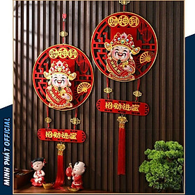 Mua Dải treo cửa thần tài lắc đầu may mắn tết 2023 hàng có hộp loại đặc biệt