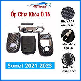 Ốp khóa cacbon Sonet 2021-2023 kèm móc khóa bọc chìa bảo vệ khóa ô tô