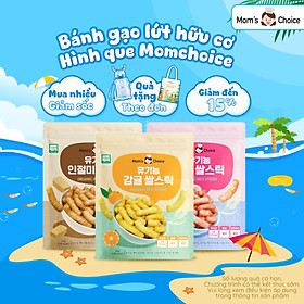 Bánh ăn dặm gạo lứt hữu cơ hình que Moms Choice cho bé từ 6 tháng tuổi - ALADDINVINA