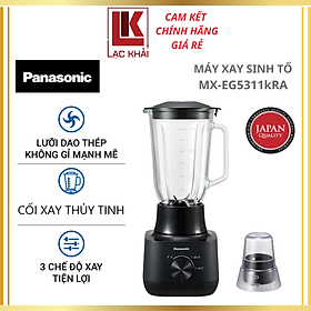 Mua Máy xay sinh tố Panasonic MX-EG5311WRA/KRA - Cối thủy tinh  Lưỡi dao thép không gỉ - Hàng chính hãng