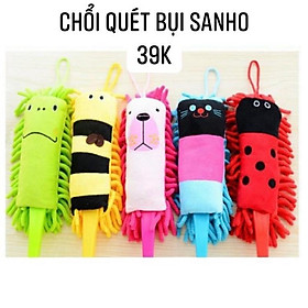 Mua Chổi quét bụi sanho
