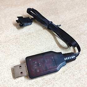 Mua Dây cáp sạc usb 7.4V dung lượng 500mA chân cắm SM 4P