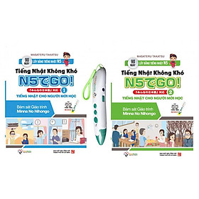 Ganbare - Tiếng Nhật không khó - Combo 2 sách 1, 2 - Viết đọc
