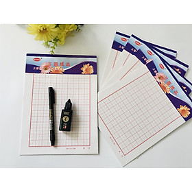 Combo 5 quyển vở luyện viết chữ Hán, chữ Trung Quốc - (không bìa) kèm bút+mực