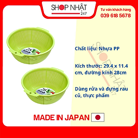 Mua Combo Rổ nhựa 28 cm - Xanh