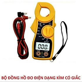 Mua ĐỒNG HỒ ĐO ĐIỆN KIỂM TRA ĐIỆN VẶN NĂNG DẠNG KẸP LOẠI TỐT