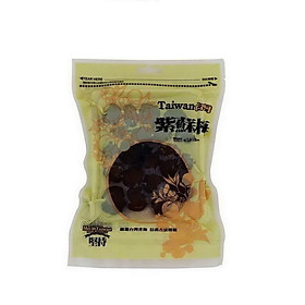 Ô mai tía tô Farmer's Association 200g/ gói