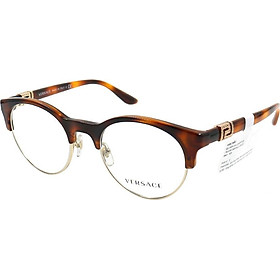Gọng kính chính hãng Versace VE3233B