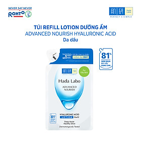 Túi refill lotion dưỡng ẩm tối ưu Hada Labo Advanced Nourish Lotion dùng cho da dầu 170ml