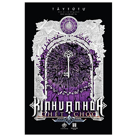 Kính Vạn Hoa Chết Chóc - Tập 4 (Tái Bản 2023)