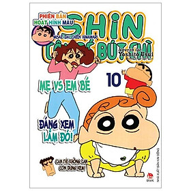 Shin Cậu Bé Bút Chì - Phiên Bản Hoạt Hình Màu: Misae Đại Chiến Himawari - Tập 10 (Tái Bản)