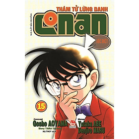 Thám Tử Conan Bộ Đặc Biệt (Tái Bản) – Tập 15
