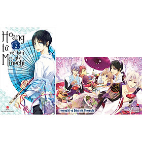 Hoàng Tử Vệ Thần Nhà Momochi Tập 2 (Tặng kèm Postcard)