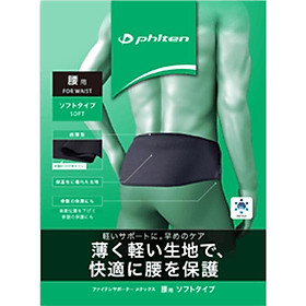 [MỚI] Đai lưng Phiten loại mỏng waist belt supporters metax AP231014/AP231016