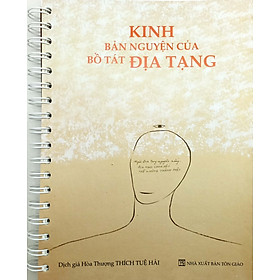 Kinh Bản Nguyện Của Bồ Tát Địa Tạng (PB)