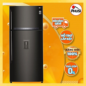 Tủ lạnh LG Inverter 478 lít GN-D602BLI  - Hàng Chính Hãng - Chỉ Giao HCM