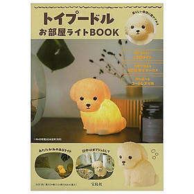 Sách ngoại văn: Toi Poodle Oheya Right BOOK (Japanese Edition) - Kinokuniya Book Stores