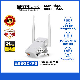 TOTOLINK EX200_V2 - Mở rộng sóng Wi-Fi chuẩn N 300Mbps Hàng chính hãng
