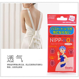 Set 12 miếng dán che ngực nipp nhật bản