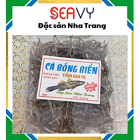 Đặc Sản Nha Trang - Khô Cá Bống Biển Hộp Seavy 400G