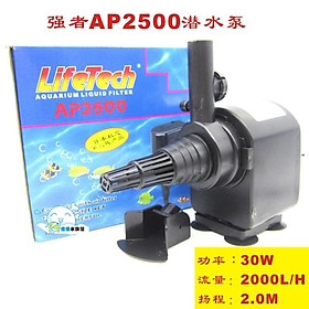 Máy bơm hồ cá 30W LifeTech AP 2500 (Hàng Công Ty)