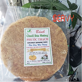 Bánh chuối dừa nướng, đặc sản Nha Trang gói 200 gram