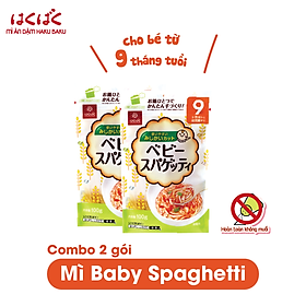 Combo 2 gói mì ăn dặm Hakubaku baby : spaghetti + Somen