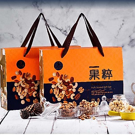 Hộp quà các loại hạt Nuts Boxed Gift Set - nhóm H